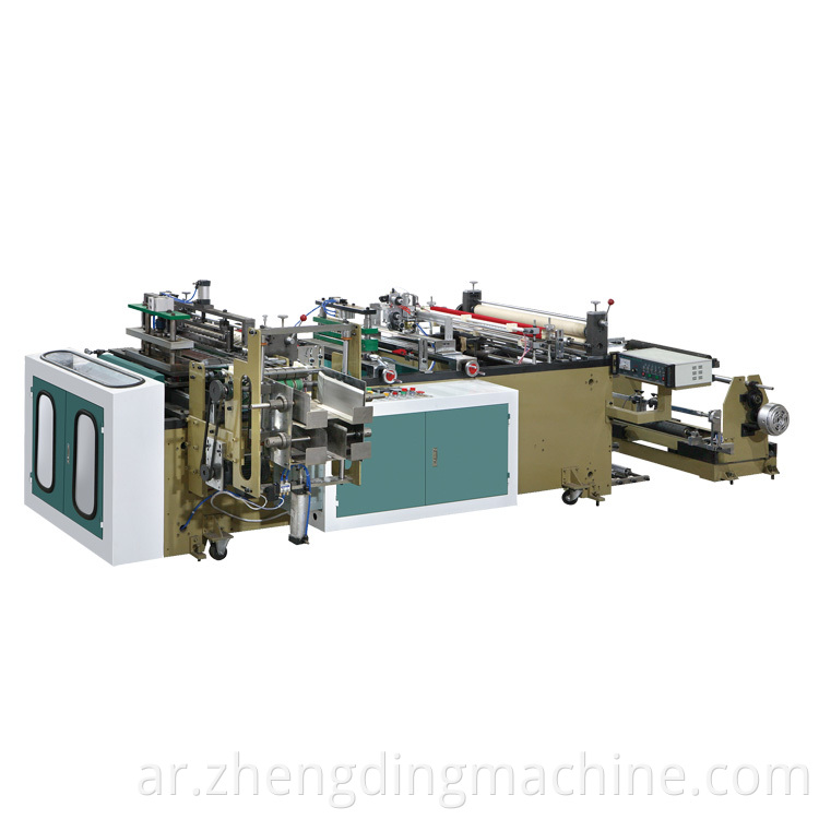 index divider making machine